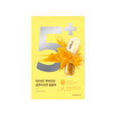 Numbuzin No.5 Vitamin Spotlight Sheet Mask
